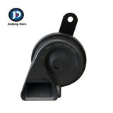 Waterproof 12V Harmonized Tone 410Hz & 510Hz Twin Car Horn