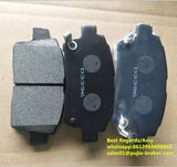 No. D988 D3396 Brake Pad for Car