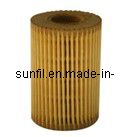 Eco Filter for Benz (HU 615/2X)