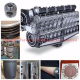 Ge Fork Connecting Rod, OE: 117X1060/117X1062