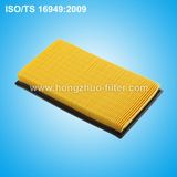 High Quality Air Filter for 16422-41900