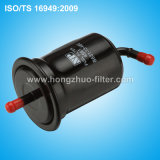 Fuel Filter B631-13-480 for Mazda