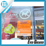 Prohibitory Sign No Smoking No Pets Mall Sticker