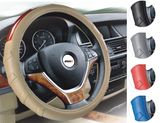 2017 All Seasons Chess Gid Auto Steering Wheel Cover