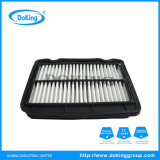 Hot Sale Air Filter 96536696 for Chevy