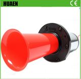 12V Classic Antique Sound Air Horn