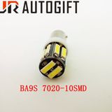 Own Factory 12V 24V Ba9s 7014 7020 10SMD Car Turn Signal Bulb