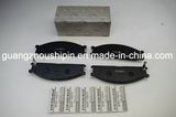 Long Life Hi-Q Brake Pad 41000-10g08 for Nissan D1122