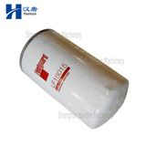 Cummins auto diesel engine motor QSB6.7 parts 4897898 LF16015 oil filter