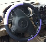 Car Steering Wheel Cover