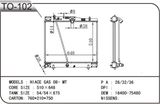  Mini Van Hiace Gas 2008 New Radiator for Toyota