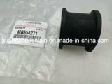 Suspension Rubber Bushings Stabilizer Link Bushing Mr554271 for Mitsubishi