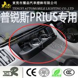 Prius30 Series Black Hotsale Tea Folder Dash Front Table for Car Auto Decoration Gift