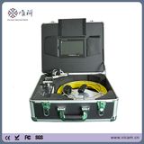 Pipeline Camera, Pipe Camera, Sewer Inspection Camera