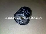 Suzuki Oil Filter 16510-82703