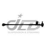 Suspension Parts Cross Rod for 45450-87680 45450-87609 Daihatsu