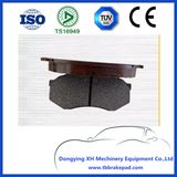 Simi Metallic Sum System Quality Brake Pad