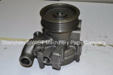 Water Pump RW4017X 203-6093 226-6051 197-9581 Wp1067 2274299 2274301 10r5407 352-2109 227-8143 2278843 for 3116 3216