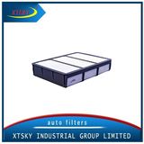 Xtsky Good Quality Auto Air Filter (MR552951)