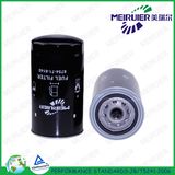 Fuel Filter for Komatsu Series 6754-71-6140