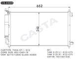 After market auto condenser For Nissan Tiida (07-) /G12