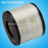 High Quality HEPA Filter OEM 8-97941-655-0 Auto Air Filter