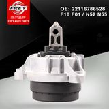 Rubber Engine Mount 22116786528 for F10 F18 -Auto Spare Parts Car