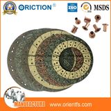 Oriction Friction Fiber Disc Material