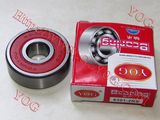 Motorcycle Spare Part Bearing 6301 2RS 6301 Llu