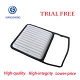 Auto Filter Manufacturers Supply Toyota Avanza F651 K3ve 2011- Parts HEPA Air Filter 17801-Bz050