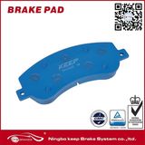 Low Metal Brake Pad for Ford Transit