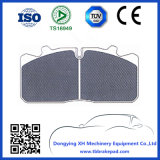 OE Quality Auto Parts Manufacturer Truck Brake Pad