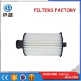 The Factory Supply High Filtration Performance Automotive Oil Filter for Land Rover Jaguar OE Lr011279