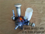 Engine Parts, Spare Parts, Fuel Pump (DK105217-6030)