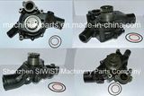 Hino Water Pump Hi-310 16100-3632 for P11CS Water Pump (EL100) Hino EL100 Hino EL100