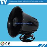 Good Quality Car Alarm Electronic Siren (PS301)