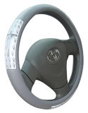 Reflective Steering Wheel Cover (BT7432)
