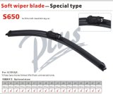S650 Wiper Blade for Audi Q5 (S650)