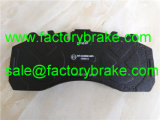 Heavy Duty Brake Pad 29087/29202/29253/29245/29247