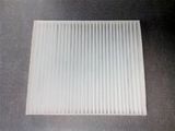 Air Filter for Mazda Gk3j61148