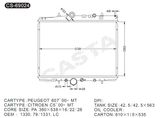 Competitive rates aluminum radiator for Peugeot 607'00-Mt