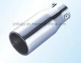 Auto Parts Muffler