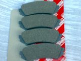 China Manufacturer Auto Parts Disc Brake Pad for 4700 Back