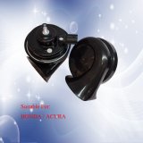 12V Auto Horn Car Speaker Special for Honda and Acura