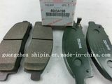 4605A198 Originals Brands Competitive Disc Brake Pads for Mitsubishi