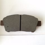 Factory Offer 4605A198 Car Front Brake Pad D1519 for Dongnan