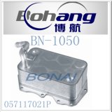 Bonai Auto Spare Parts Audi A8 Q7 4h Oil Cooler (057117021P)