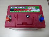 24-600 12V 70ah Marine Battery