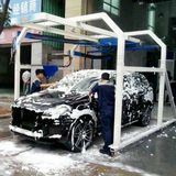 Touchless Car Wash Machine High Pressure Washing Machine Prices