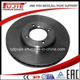 Auto Brake Rotor Amico 3199 for Toyota